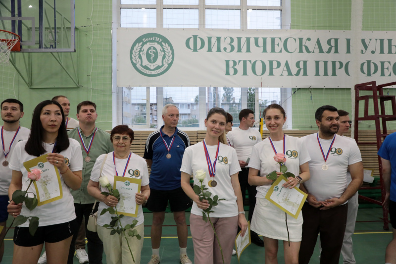 «Спартакиада Поколений»